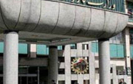 کسری صدرصدی صندوق فولاد