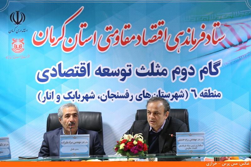 شرکت مس، اقتصاد مقاومتی را جدّی گرفته است