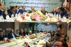 حمایت کمیسیون صنایع مجلس از برنامه های توسعه ای ایمیدرو
