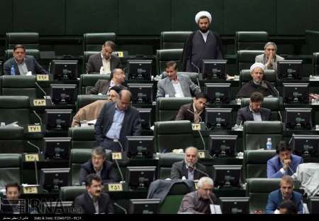 استخراج کنندگان سنگ آهن موظف به پرداخت بدهی حق انتفاع پروانه بهره برداری معادن شدند استخراج کنندگان سنگ آهن موظف به پرداخت بدهی حق انتفاع پروانه بهره برداری معادن شدند