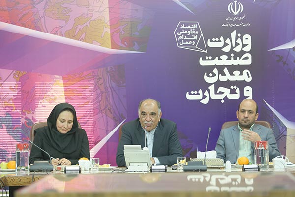 نقش مهم روابط عمومی‌ها در جذاب شدن معادن