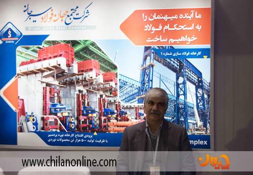 اطلاعات کامل نورد بردسیر و طرح یک میلیون تنی ذوب جهان فولاد سیرجان/مناقصه بین المللی دو طرح یک میلیون تنی آهن اسفنجی و شمش فولاد/ بازگشایی اولین ال سی پسابرجامی