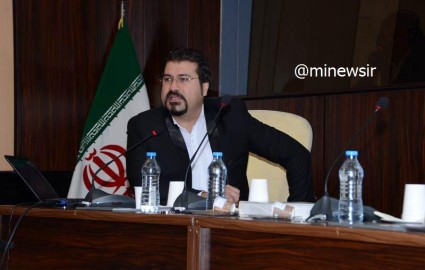 عملکرد پربار و موفق کمیسیون معادن اتاق ایران طی ۱.۵ سال گذشته عملکرد پربار و موفق کمیسیون معادن اتاق ایران طی ۱.۵ سال گذشته