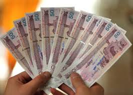 حداقل دستمزد تعیین تکلیف شد
