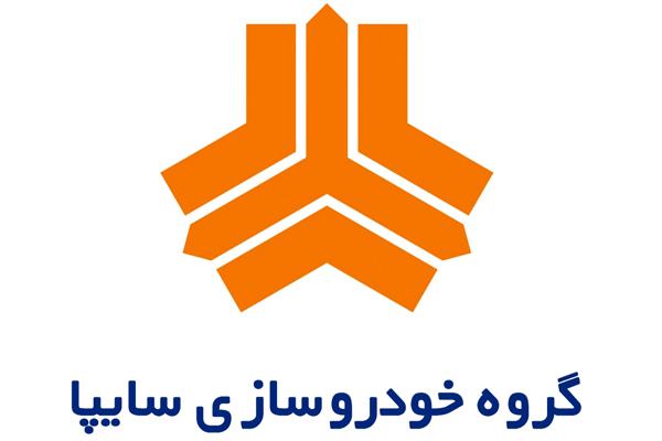 افزایش قیمت خودرو از ناحیه بیمه