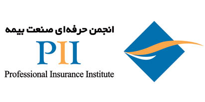 سهم پایین پس‌انداز در صنعت بیمه