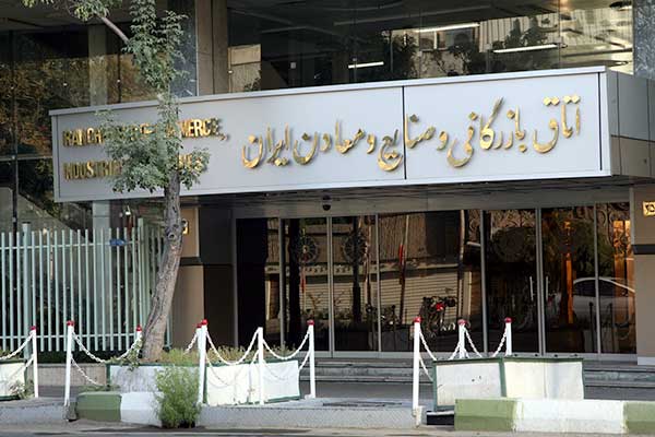 مطالبات بخش خصوصی از دولت دوازدهم