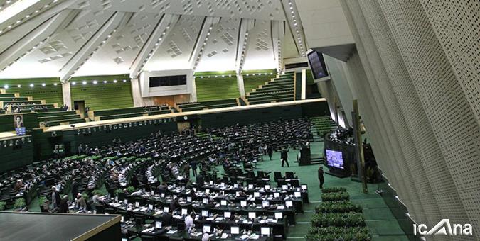 نمایندگان از پاسخهای وزیر اقتصاد درباره واگذاری مجتمع آلومینیوم المهدی و هرمزال قانع شدند نمایندگان از پاسخهای وزیر اقتصاد درباره واگذاری مجتمع آلومینیوم المهدی و هرمزال قانع شدند