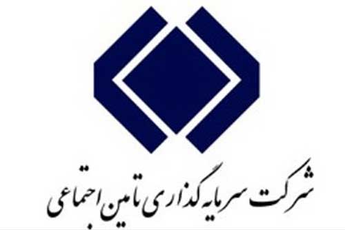 شستا از سهامداری برخی از شرکت‌ها خارج می‌شود/ ۴۰ درصد صنعت سیمان کشور متعلق به شستا است