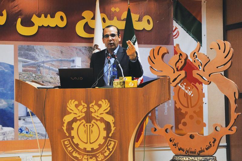 مس، بهشت سرمایه‌گذاری است