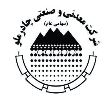 مجوز محیط زیست برای اکتشافات مقدماتی در پهنه معدنی  D19 صادر شد