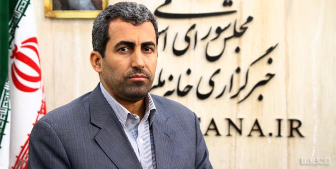 تعمیر و بازسازی مسیر ریلی کرمان به یزد در سایه فراموشی/ نامه به رئیس جمهوری برای پیگیری مطالبات بازنشستگان فولاد تعمیر و بازسازی مسیر ریلی کرمان به یزد در سایه فراموشی/ نامه به رئیس جمهوری برای پیگیری مطالبات بازنشستگان فولاد