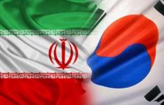 اعزام 12 بنگاه کوچک و متوسط به سومین نشست به هم رسانی بنگاه های کوچک و متوسط ایران و کره جنوبی در سئول اعزام 12 بنگاه کوچک و متوسط به سومین نشست به هم رسانی بنگاه های کوچک و متوسط ایران و کره جنوبی در سئول
