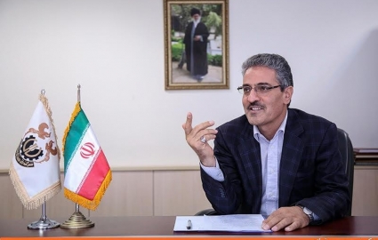 احیای کرسی صندوق بازنشستگی در هیأتمدیره شرکت مس احیای کرسی صندوق بازنشستگی در هیأتمدیره شرکت مس