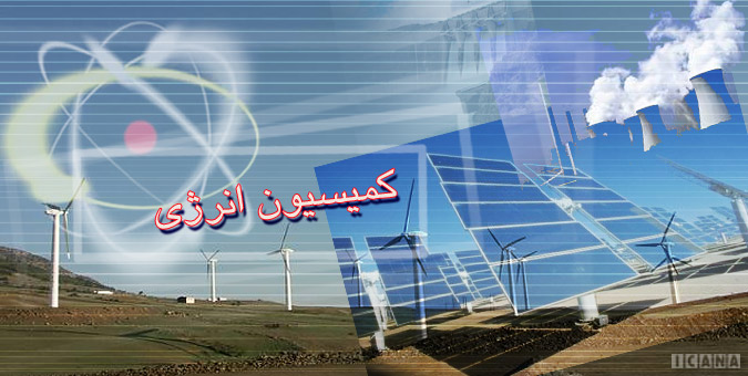 بررسی تحقق برنامه ششم طی ۶ ماه گذشته در حوزه هیدروکربوری/جمع آوری تمامی گازهای فلر تا دو سال آتی بررسی تحقق برنامه ششم طی ۶ ماه گذشته در حوزه هیدروکربوری/جمع آوری تمامی گازهای فلر تا دو سال آتی
