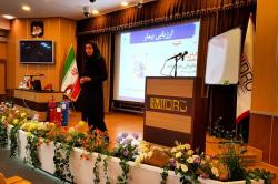 برگزاری دوره آموزشی ایمیدرو برگزاری دوره آموزشی ایمیدرو