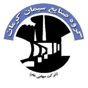 اقدامات سیمان کرمان درجهت ارتقاء سطح علمی عاملین توزیع و فروشندگان محصولات این کارخانه اقدامات سیمان کرمان درجهت ارتقاء سطح علمی عاملین توزیع و فروشندگان محصولات این کارخانه