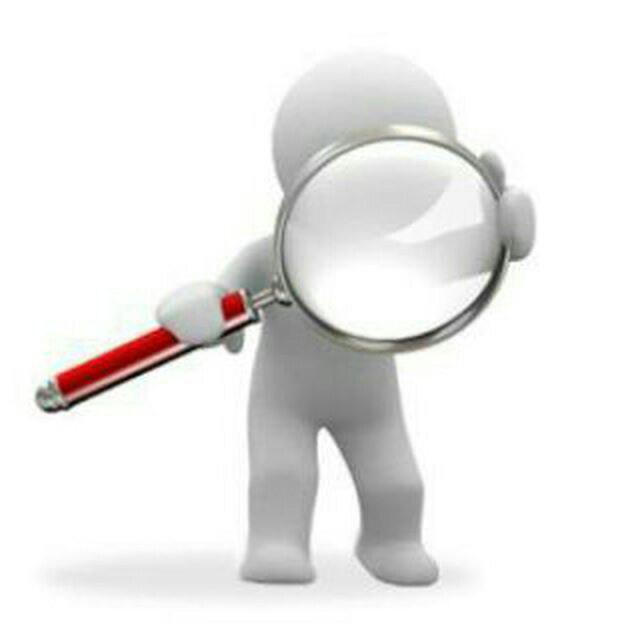 بازار دوشنبه 20 آذر 1396