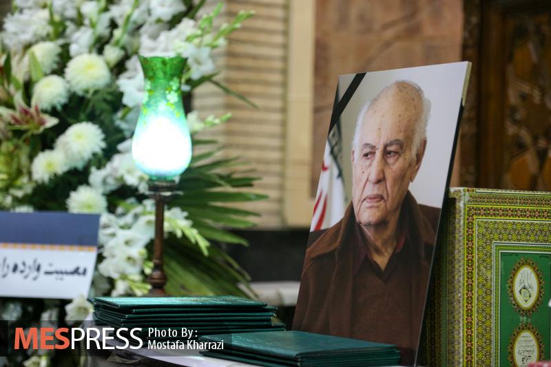 مجلس ترحیم زنده‌یاد دکتر رضا نیازمند برگزار شد