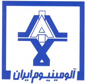 دلایل افت ۹ درصدی تولید آلومینیوم ایرالکو دلایل افت ۹ درصدی تولید آلومینیوم ایرالکو