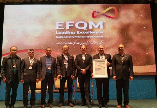 موفقیت شرکت فولاد خوزستان در ارزیابی بنیاد مدیریت کیفیت اروپا (EFQM) با کسب نشان سرآمدی
