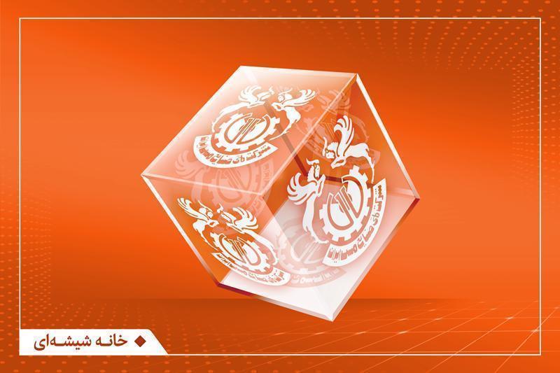 سهل‌انگاری محاسباتی