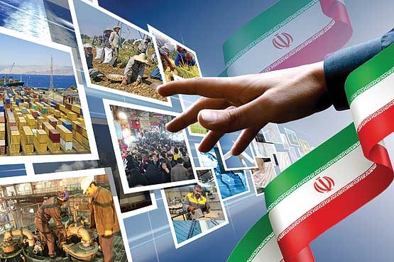 نفت‌زدگی اقتصاد