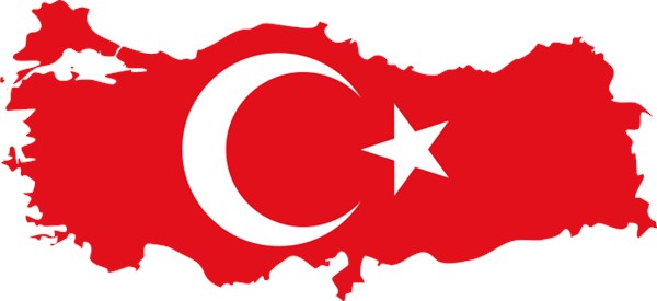 رکورد جدید ترکیه در تجارت خارجی