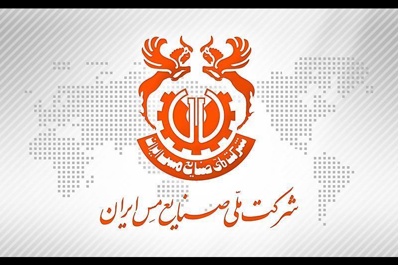 توقف فملی دو دقیقه بعد از معاملات به دلیل تعدیل ۵۱ درصدی سود