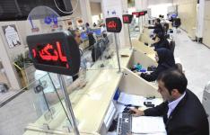 رونق تولید 107 طرح با دریافت 52 میلیارد تومان تسهیلات در استان کردستان