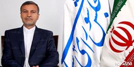 بررسی پرونده آلومینیوم المهدی در کمیسیون اصل ۹۰ /خریداربه ۳۰۰ میلیارد تومان از تعهدات خود عمل نکرد بررسی پرونده آلومینیوم المهدی در کمیسیون اصل ۹۰ /خریداربه ۳۰۰ میلیارد تومان از تعهدات خود عمل نکرد