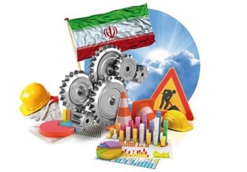 دوسالگی برجام در صنعت، معدن و تجارت