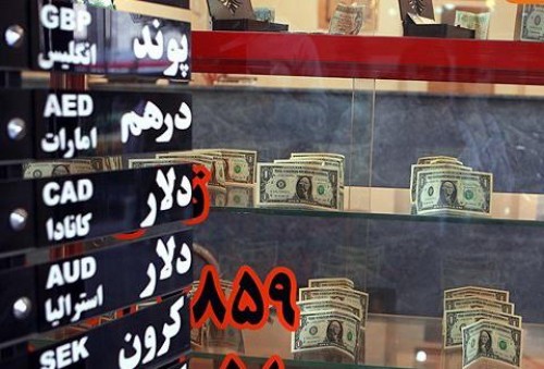 تزریق دلار به بازار شدت گرفت تزریق دلار به بازار شدت گرفت
