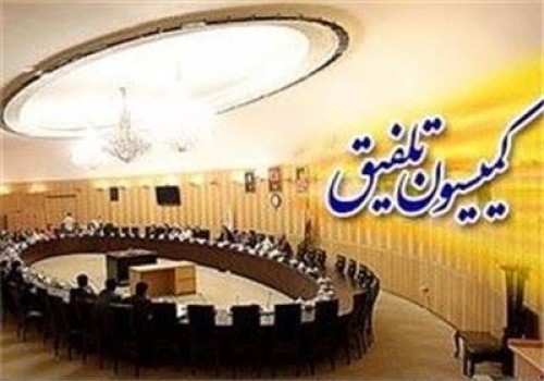 قیمت‌گذاری حامل‌های انرژی در کمیسیون تلفیق مجلس بررسی می‌شود