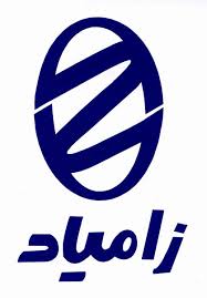 توسعه حمل و نقل عمومی پایتخت با محوریت محصولات شرکت زامیاد