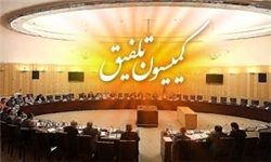 تبعات حذف مجوز افزایش قیمت حامل‌های انرژی و تداوم پرداخت یارانه نقدی به عموم مردم