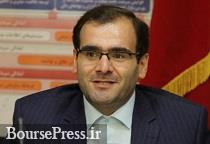جزئیات یازدهمین نمایشگاه بورس ، بانک و بیمه و رونمایی از یک رویداد