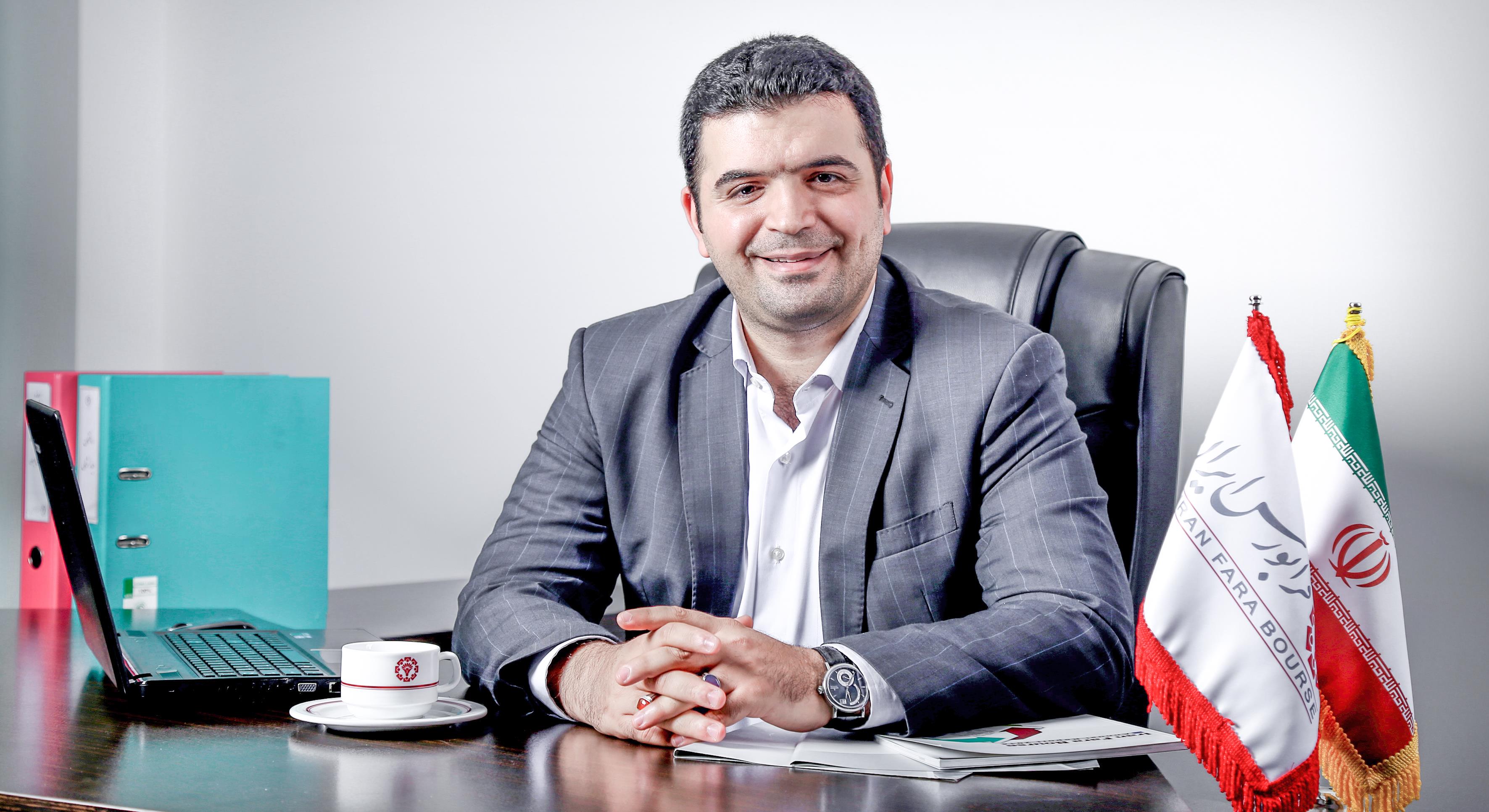 سامانه مذاکره ادغام و تملیک در فرابورس ایران راه‌اندازی شد