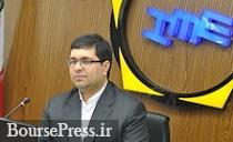 هدف اصلی راه اندازی معاملات گواهی سپرده کالایی