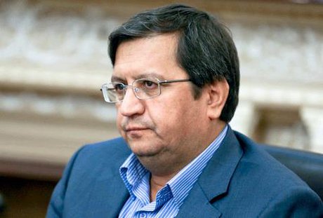 حداکثر دیه ۵۰۰ میلیون تومان تعیین شد حداکثر دیه ۵۰۰ میلیون تومان تعیین شد