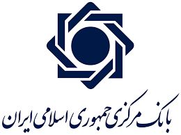 جزئیات دستورالعمل بانک مرکزی برای ممنوعیت واردات کالا از 4 کشور بدون انتقال ارز+ سند جزئیات دستورالعمل بانک مرکزی برای ممنوعیت واردات کالا از 4 کشور بدون انتقال ارز+ سند