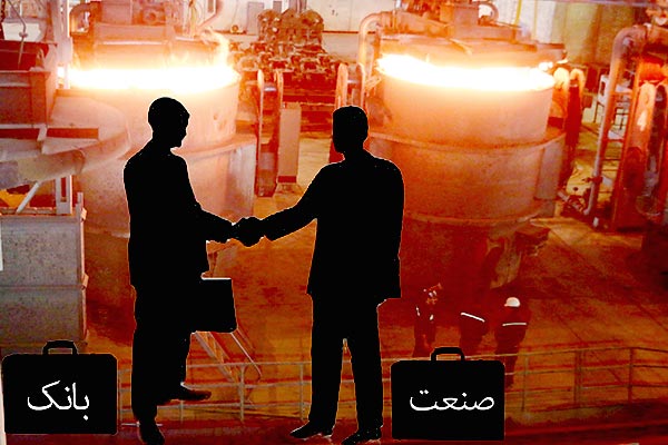 بهره‌گیری ناقص صنایع معدنی از یوزانس داخلی