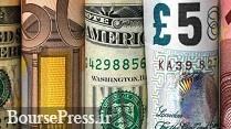 یوروی ۲ نرخی جایگزین دلار شد/ عمر دلار تک نرخی کوتاه ؟ یوروی ۲ نرخی جایگزین دلار شد/ عمر دلار تک نرخی کوتاه ؟