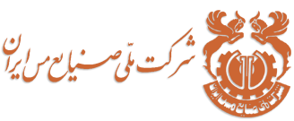 فملی از خوش‌حساب‌های سهام عدالت