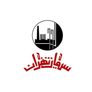 دریافت تقدیرنامه دوستاره مدل تعالی سازمانی EFQM توسط شرکت سیمان تهران دریافت تقدیرنامه دوستاره مدل تعالی سازمانی EFQM توسط شرکت سیمان تهران