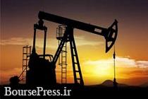 پالایشگاه‌های اروپایی در جستجوی شریک جایگزین ایران