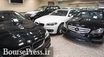 تخصیص دلار 4200 تومانی به واردات خودرو های لوکس ضرورت ندارد تخصیص دلار 4200 تومانی به واردات خودرو های لوکس ضرورت ندارد