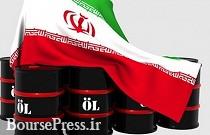 رایزنی ژاپن برای ادامه واردات نفت از ایران رایزنی ژاپن برای ادامه واردات نفت از ایران