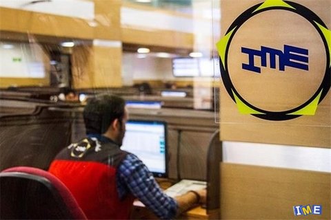 عرضه بیش از ۱۹۷ هزار تن انواع کالا در تالار نقره ای