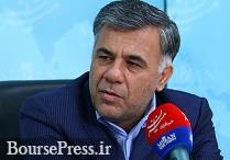 وضع عوارض ۵ تا ۱۰ درصدی بر صادرات مواد معدنی خام